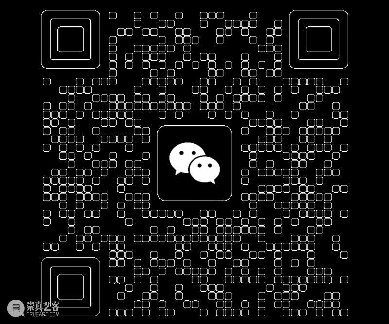 遊園驚夢 | 重塑的時間2026 崇真艺客