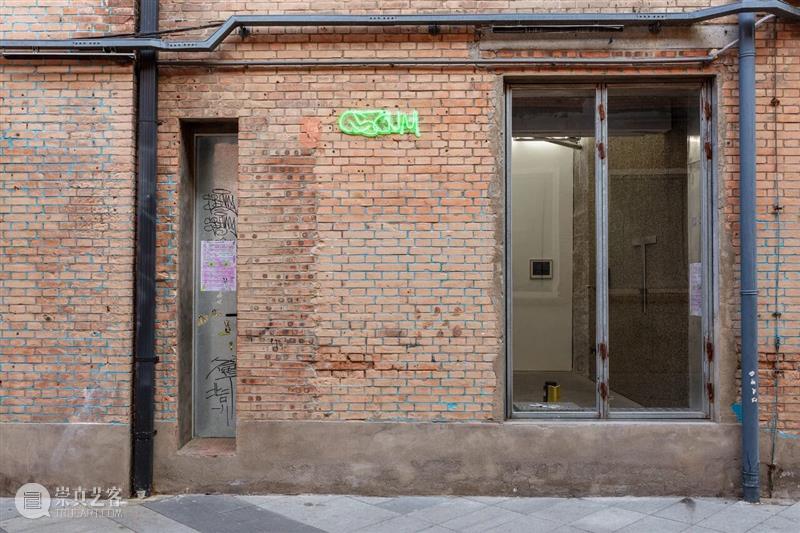 C5CNM |  阎洲：幻僧案 崇真艺客