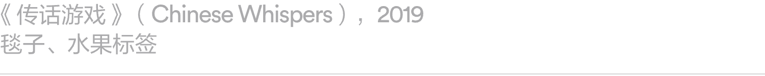 阅读｜张震中，《加布里尔·库里：观时》  阿那亚艺术中心 崇真艺客