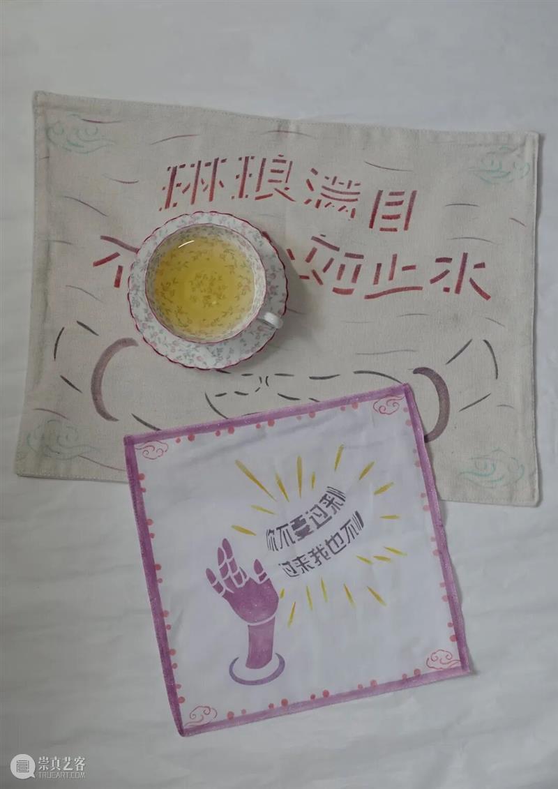 AM KIDS?| 心心相印——震旦博物馆佛教造像主题半日营 崇真艺客