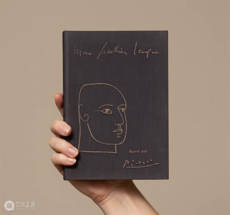 Almine Rech Editions | 冬日送礼指南 崇真艺客