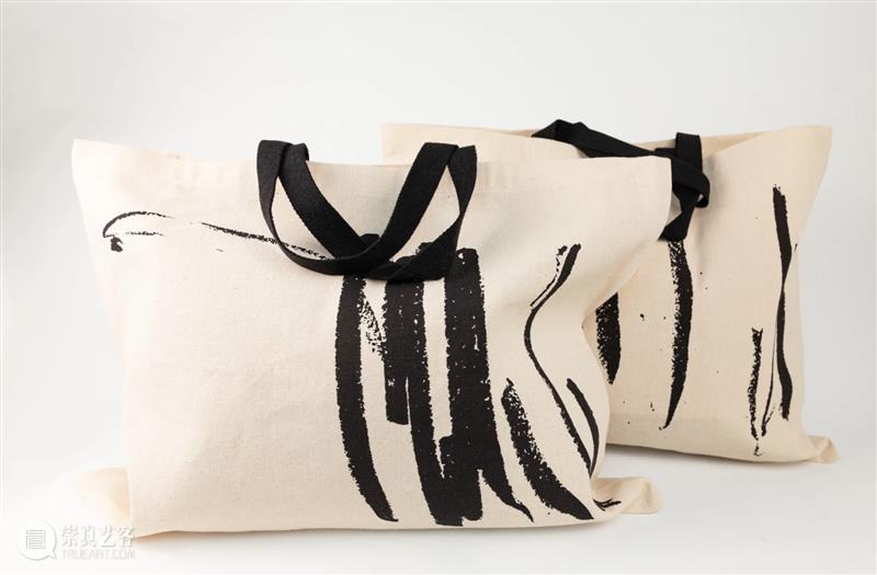 Almine Rech Editions | 冬日送礼指南 崇真艺客