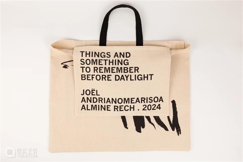 Almine Rech Editions | 冬日送礼指南 崇真艺客