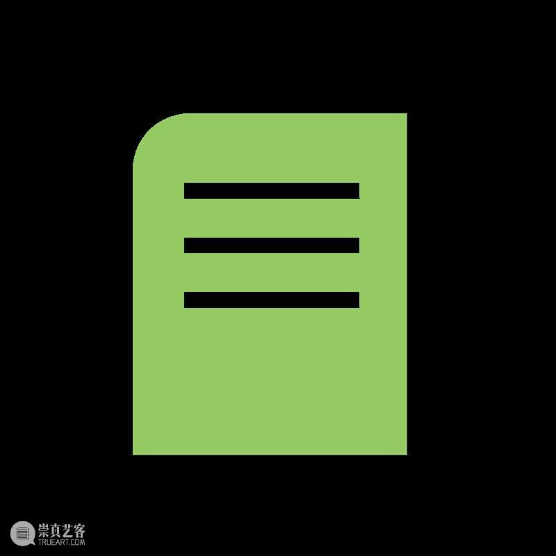 茶香飘满屋，冬聚暖满村 崇真艺客