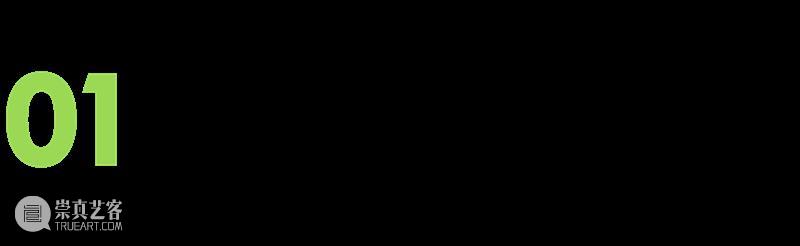 茶香飘满屋，冬聚暖满村 崇真艺客