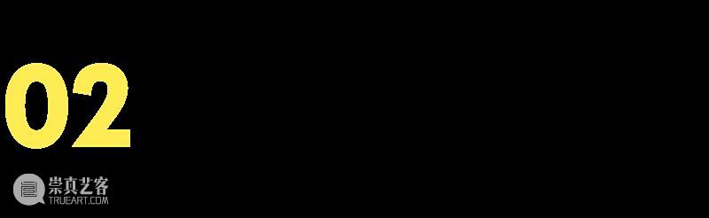 茶香飘满屋，冬聚暖满村 崇真艺客