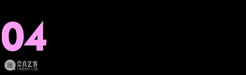 茶香飘满屋，冬聚暖满村 崇真艺客