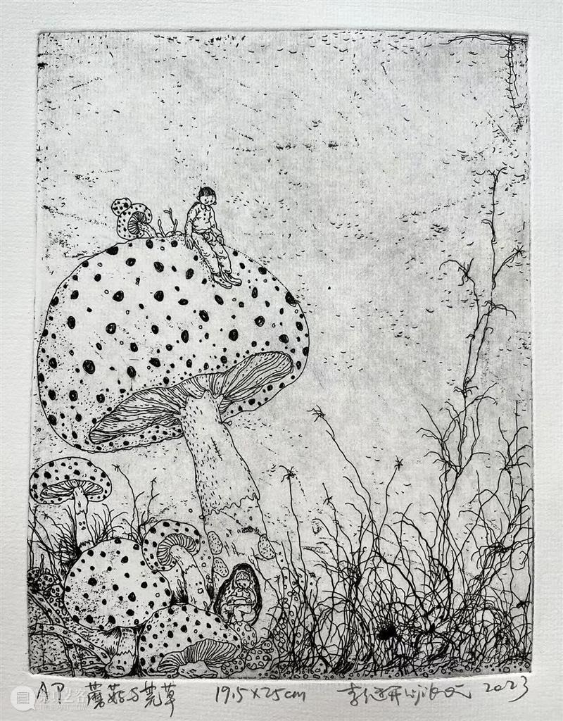 隐匿者/波光、斑点/绿—李继开个展 崇真艺客