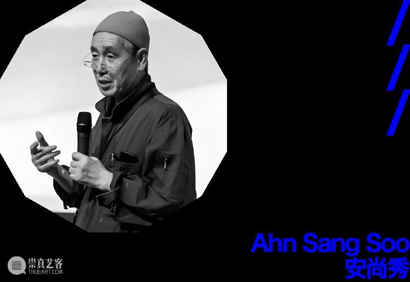 “日月星辰江河湖海风雨雷电：文字诗学”开幕在即 崇真艺客