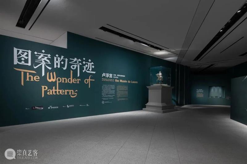 一周艺闻_国家美术 崇真艺客