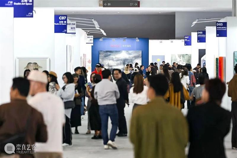 一周艺闻_国家美术 崇真艺客