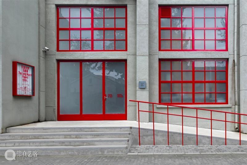 一周艺闻_国家美术 崇真艺客