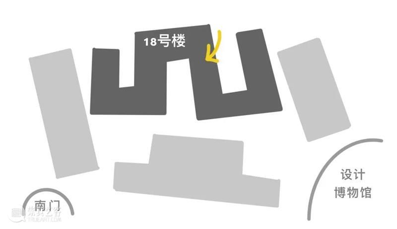 液态讲座｜杨海崧：理性之前，迫不及待的喉咙  液态&nbsp;Liquid 崇真艺客