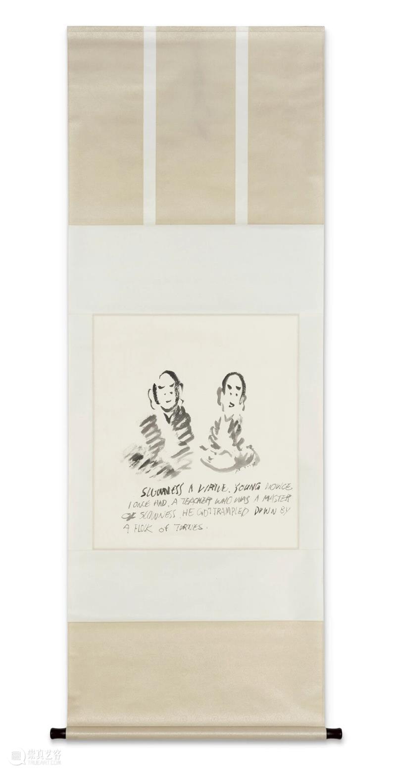 香格纳M50 | 徐震：刹那沉思 | 展览报告  ShanghART 崇真艺客