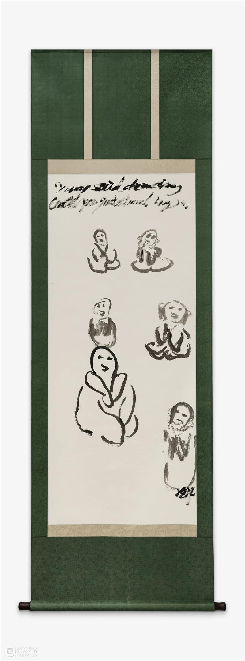 香格纳M50 | 徐震：刹那沉思 | 展览报告  ShanghART 崇真艺客