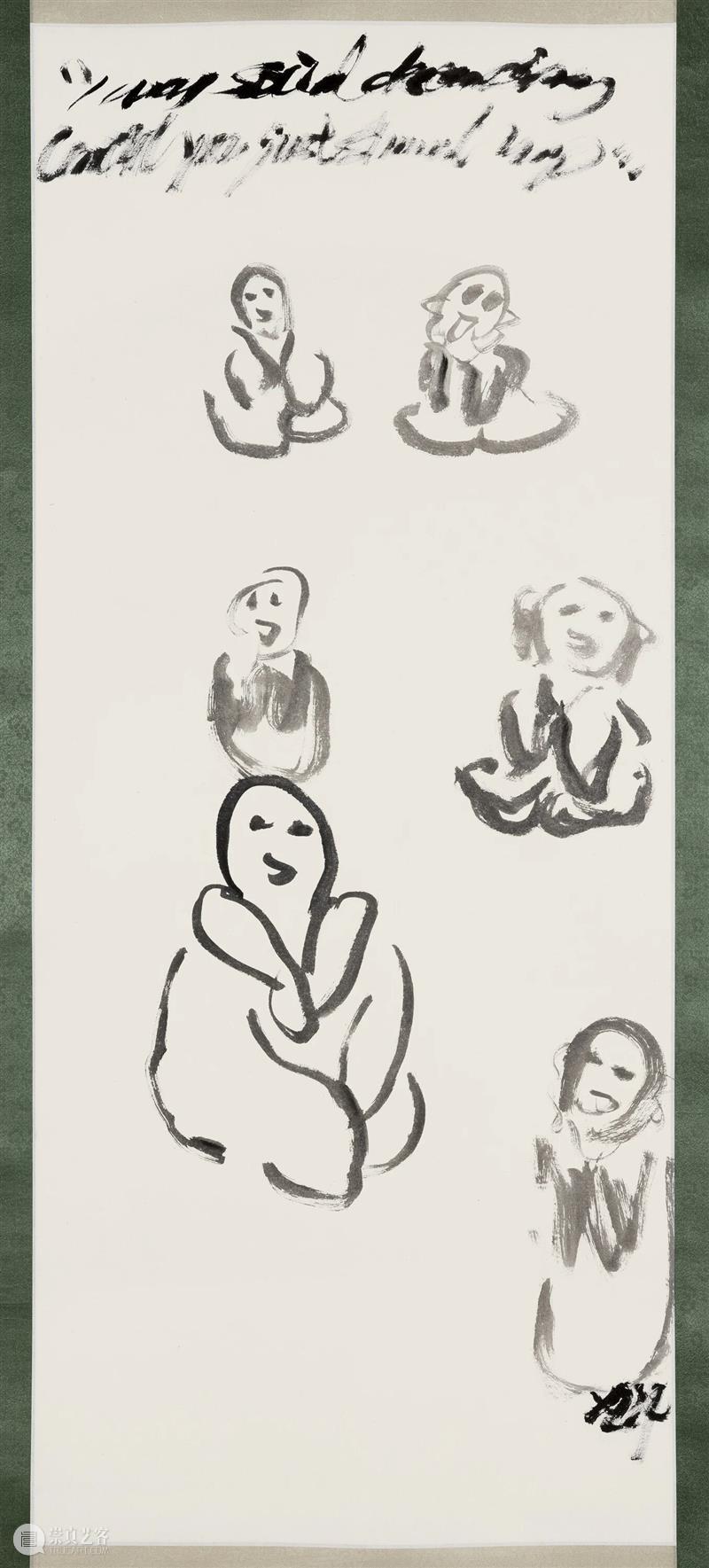 香格纳M50 | 徐震：刹那沉思 | 展览报告  ShanghART 崇真艺客