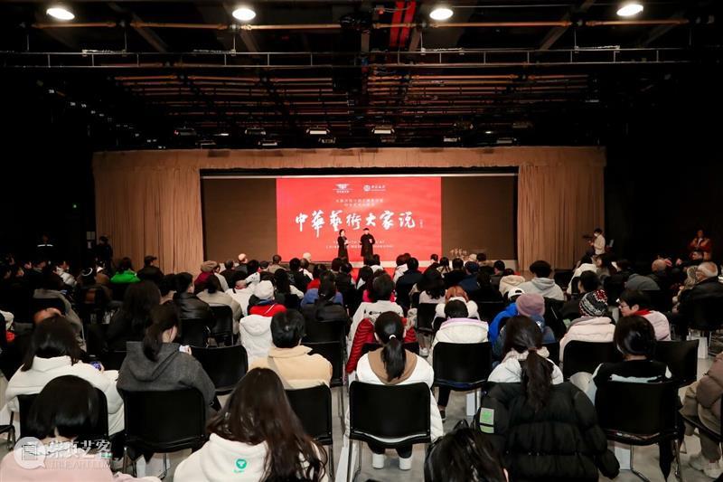 直播预告 | 许江、孙甘露、王珮瑜空降上海美术馆，共赴一场关于城市精神与美学建构的对谈！ 崇真艺客