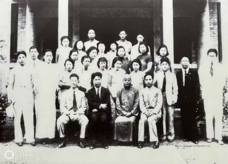 预告｜纪念李有行诞辰120周年作品及文献展/论坛 崇真艺客