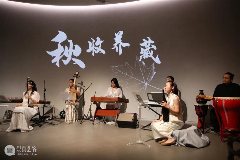 【樂赏震旦】童樂逐光·韵满岁末 崇真艺客