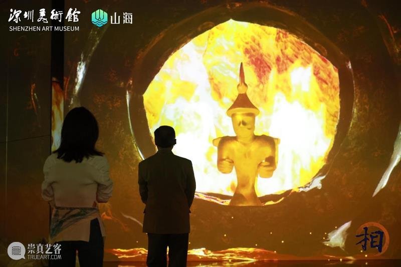 “丝绸之路·相”特展文物解读——春秋战国篇 崇真艺客