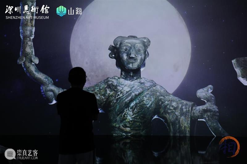 “丝绸之路·相”特展文物解读——春秋战国篇 崇真艺客