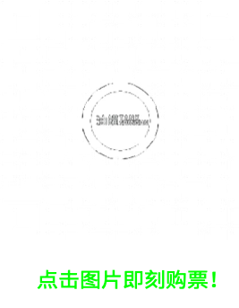 油罐艺术不眠夜2026｜油罐中的俱乐部 崇真艺客