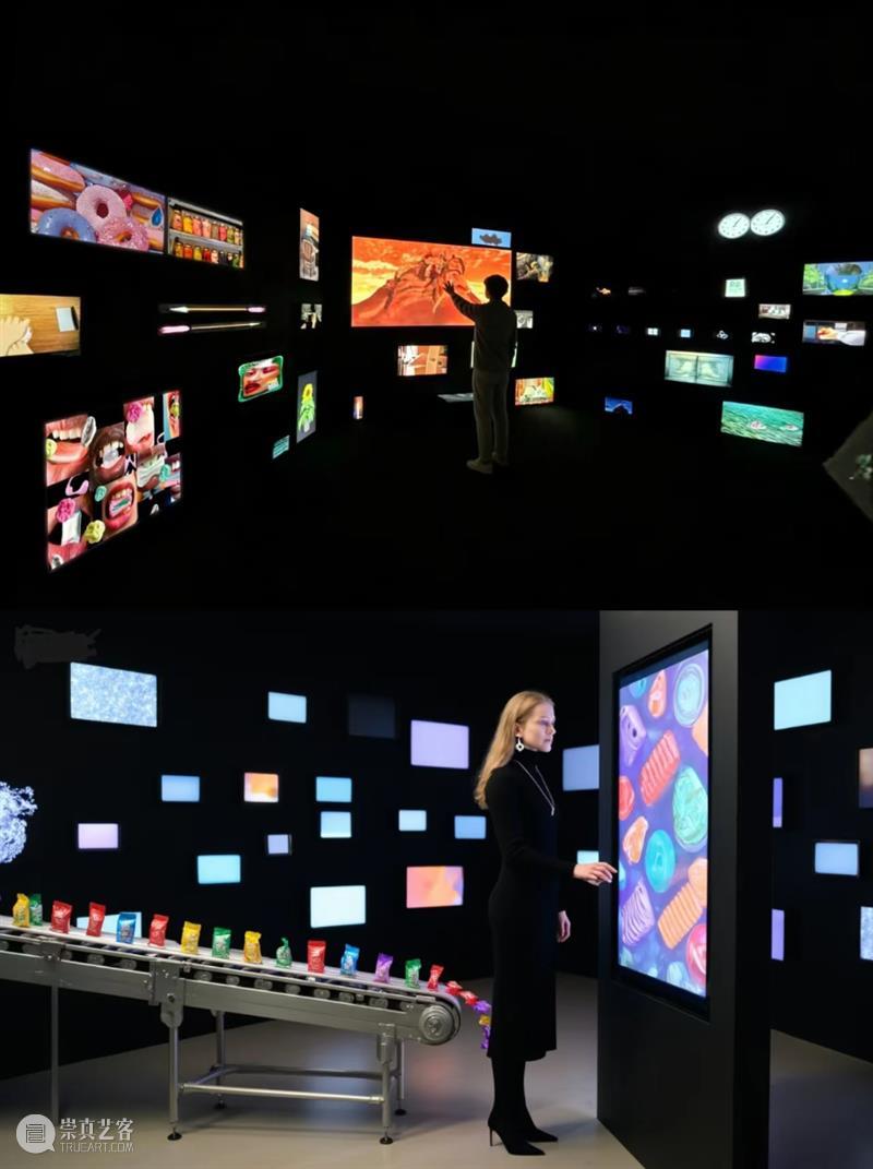 油罐艺术不眠夜2026|味觉幻象:你的味觉体验“真实”?吗? 崇真艺客