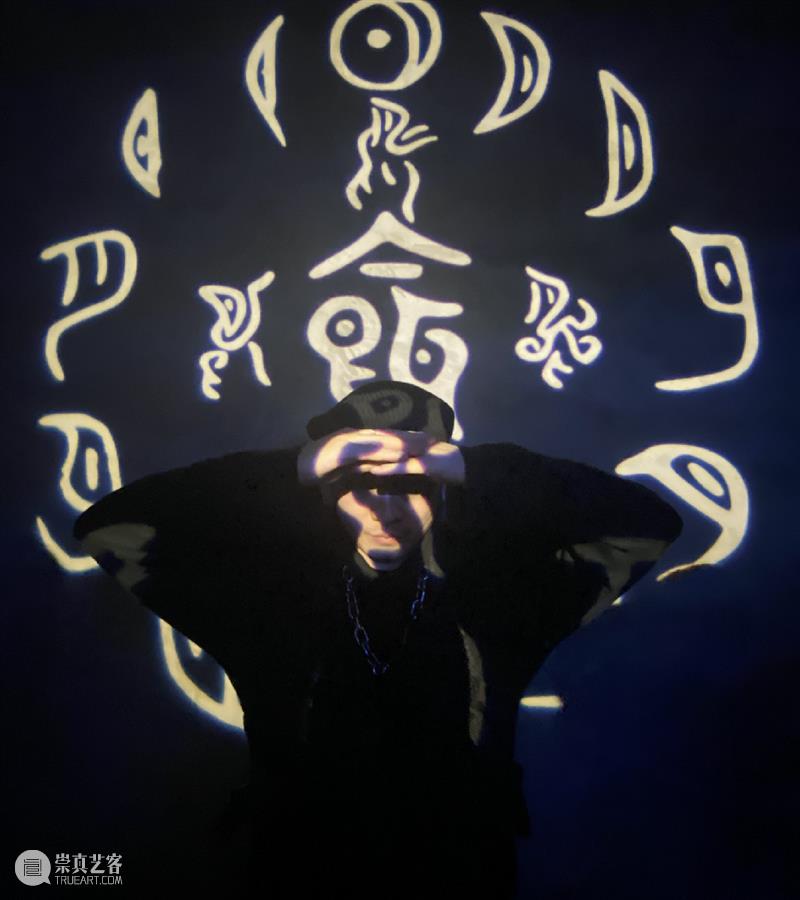 油罐艺术不眠夜2026|艺术广场 崇真艺客