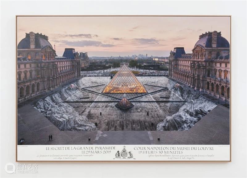 贝浩登上海 | 节日闭馆通知 崇真艺客