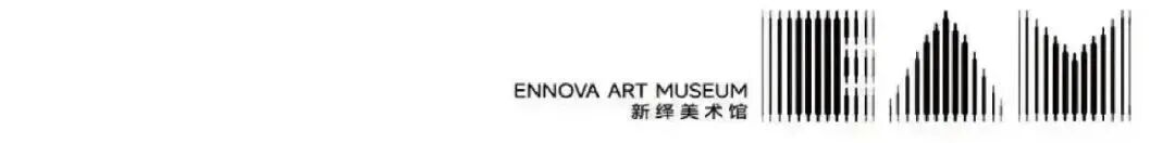 即将开展｜时间的容器：伦勃朗·莫兰迪·达利版画展  EAM 崇真艺客