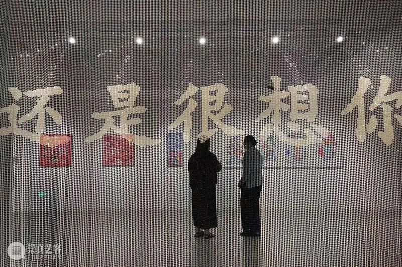 文字诗学Open Talk/开聊:“文本艺术的跨世代对话” 崇真艺客