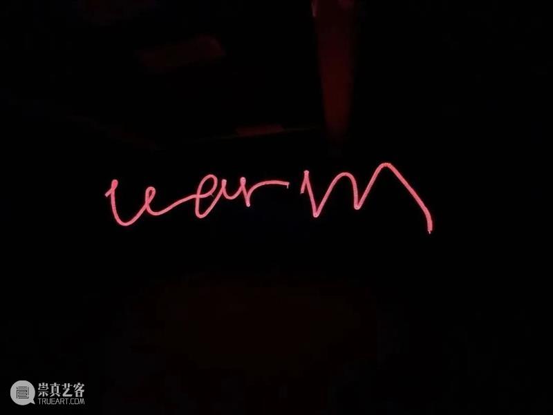 文字诗学Open Talk/开聊:“文本艺术的跨世代对话” 崇真艺客