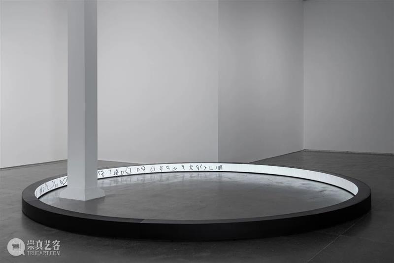 文字诗学Open Talk/开聊:“文本艺术的跨世代对话” 崇真艺客