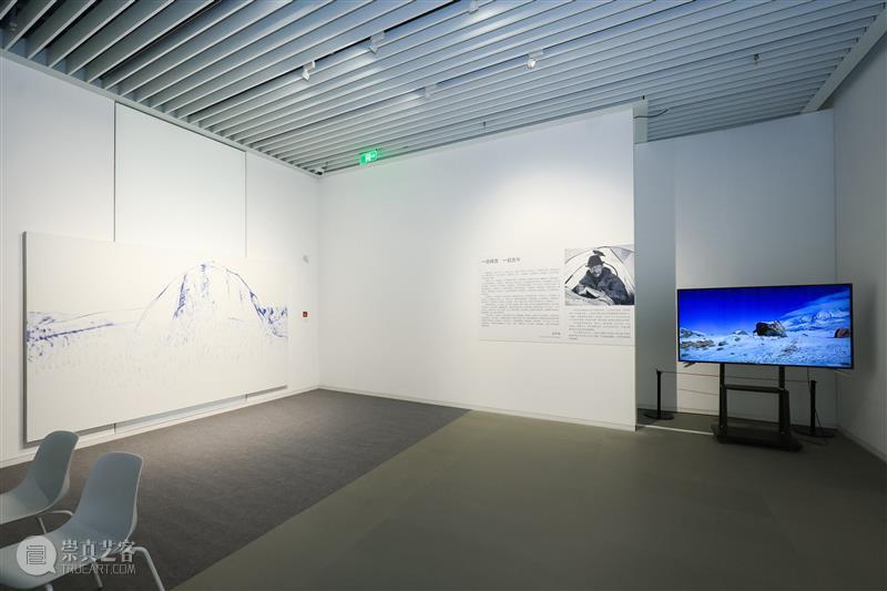 震旦美术馆新展开幕｜田学森艺术巡回展“元境” 展览 中国 上海市震旦博物馆 震旦美术馆  田学森  崇真艺客