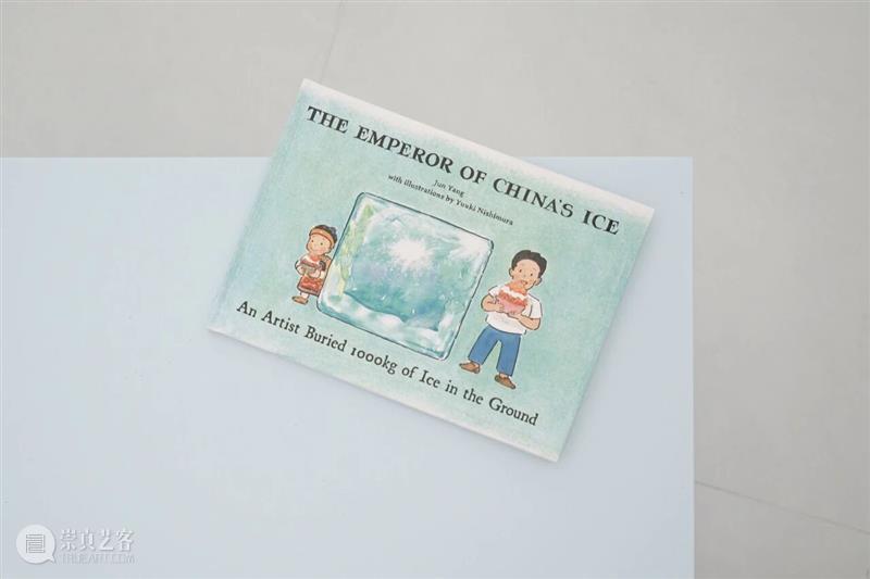 展览现场 Installation View丨群展：水图 Water Album 崇真艺客