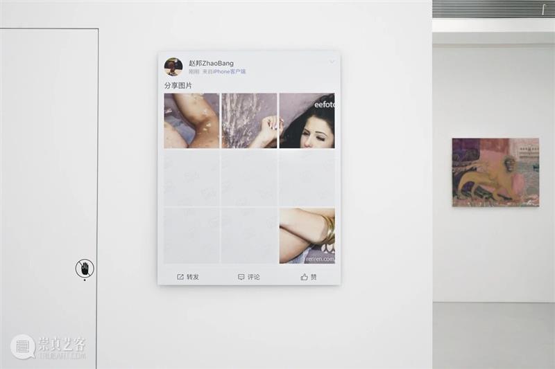 展览现场 Installation View丨群展：水图 Water Album 崇真艺客