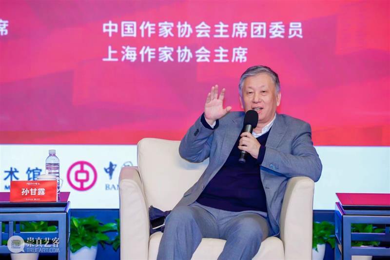 现场丨 以绘画、文学与戏曲共叙一座城，“中华艺术大家说”今日重磅呈现 崇真艺客