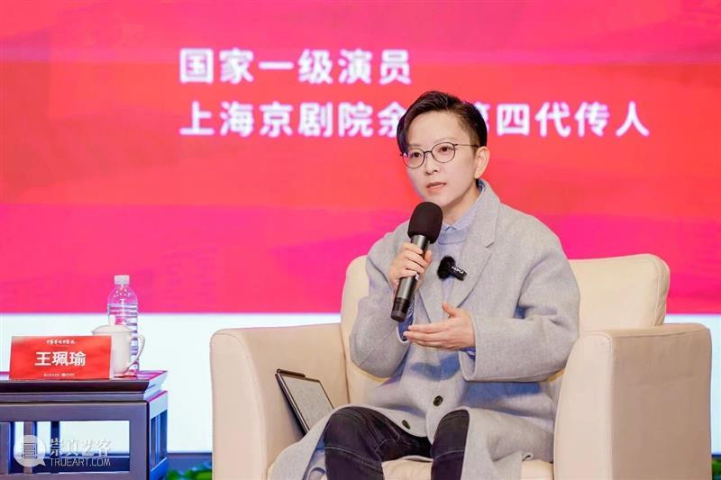 现场丨 以绘画、文学与戏曲共叙一座城，“中华艺术大家说”今日重磅呈现 崇真艺客