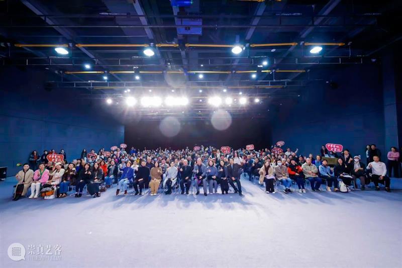 现场丨 以绘画、文学与戏曲共叙一座城，“中华艺术大家说”今日重磅呈现 崇真艺客