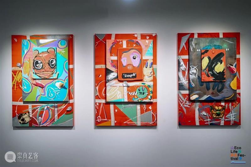 山海之间，艺术归来 | 木星美术馆正式落户盐田区生物圈三号 崇真艺客