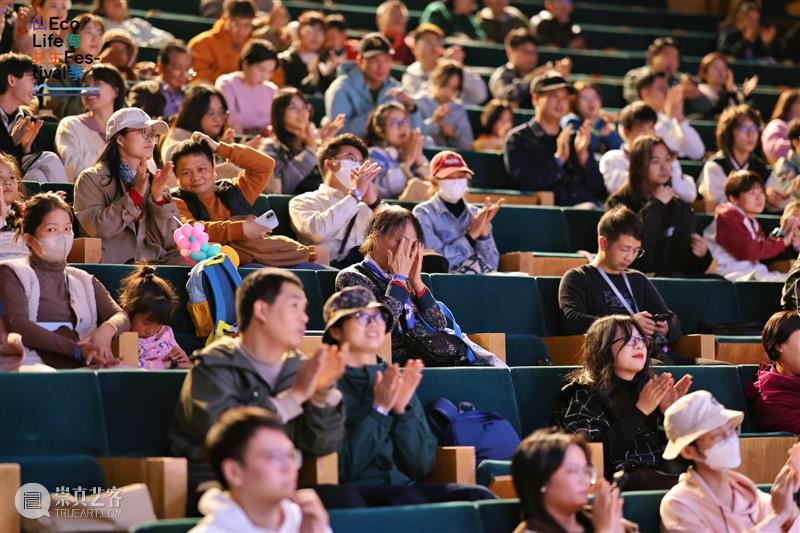首届山海共生艺术季盐田启幕，大地艺术赋能共生实践  山海共生季 崇真艺客