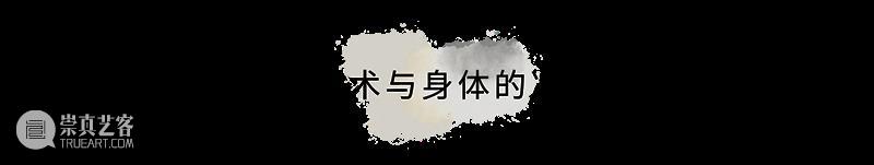 郑悦：“浪潮”中的悬置时刻  MoCA&nbsp;Shanghai 崇真艺客
