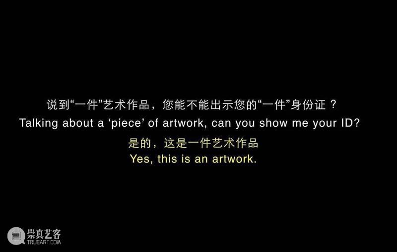 艺术家｜姚清妹近期展览合集 崇真艺客