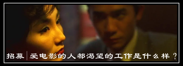 时隔13年重映，它依旧是华语片的巅峰之作 崇真艺客