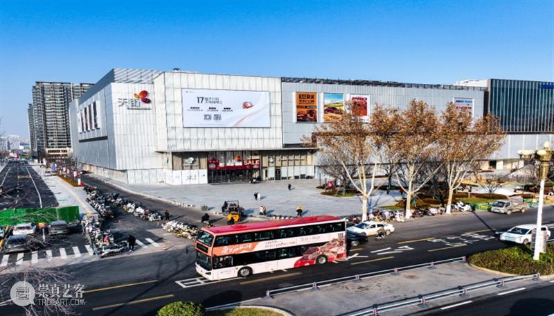 跟着白石游山东，“学我者生——齐白石与山东弟子特展”今日于山东美术馆开展 崇真艺客