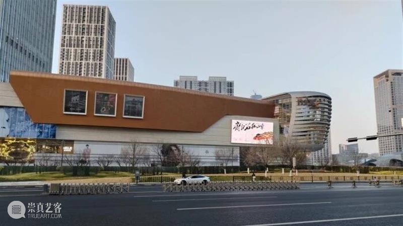 跟着白石游山东，“学我者生——齐白石与山东弟子特展”今日于山东美术馆开展 崇真艺客