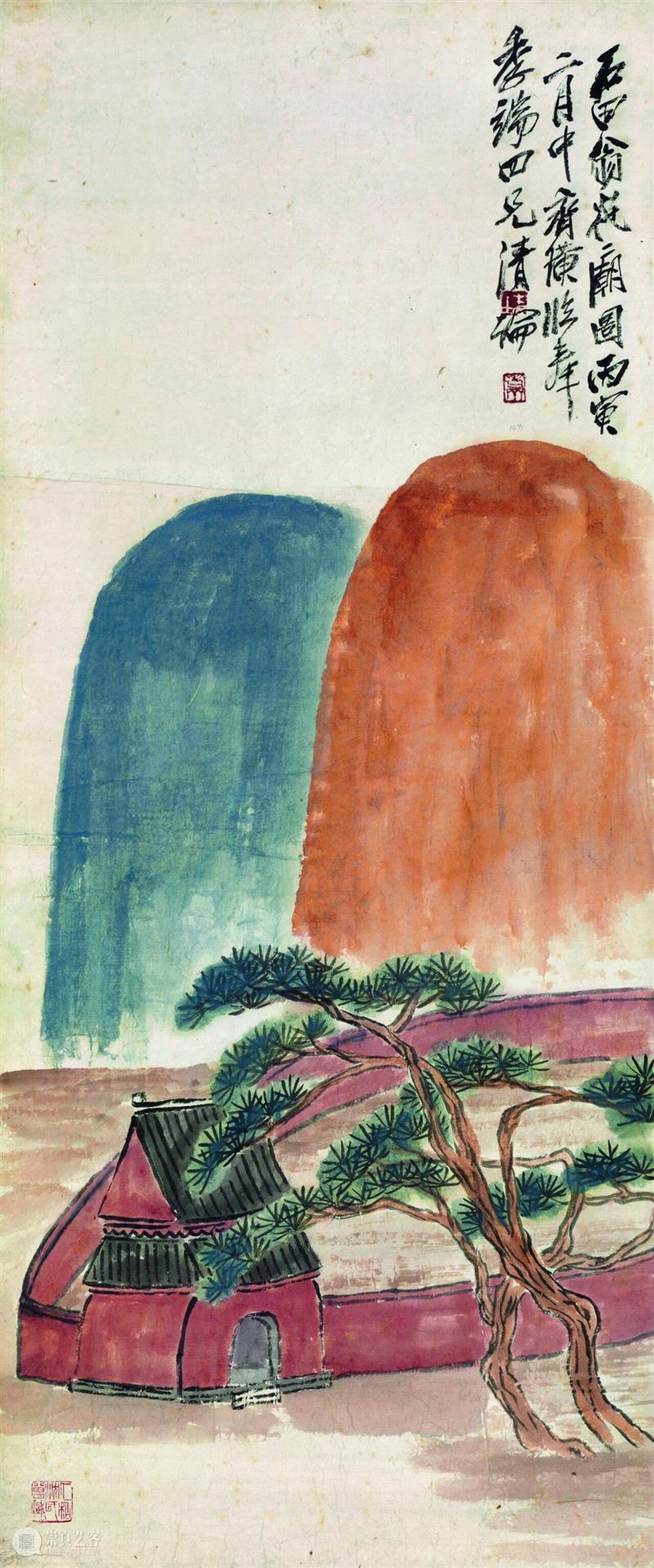 跟着白石游山东，“学我者生——齐白石与山东弟子特展”今日于山东美术馆开展 崇真艺客