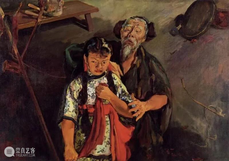 艺评 | 张立行：岭南风，海上花——这个大展缘何持续大热？ 崇真艺客