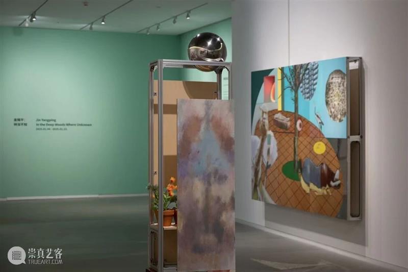 震旦美术馆 | 2025年度回顾（内含福利） 崇真艺客