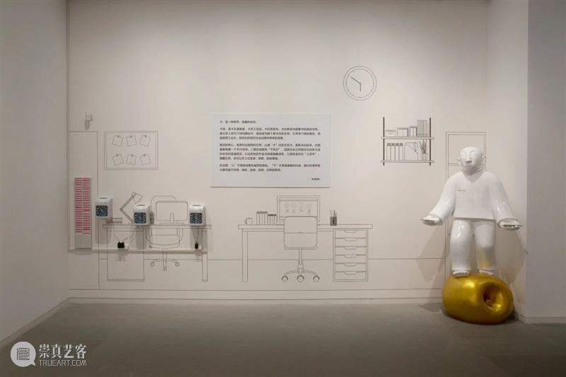 震旦美术馆 | 2025年度回顾（内含福利） 崇真艺客